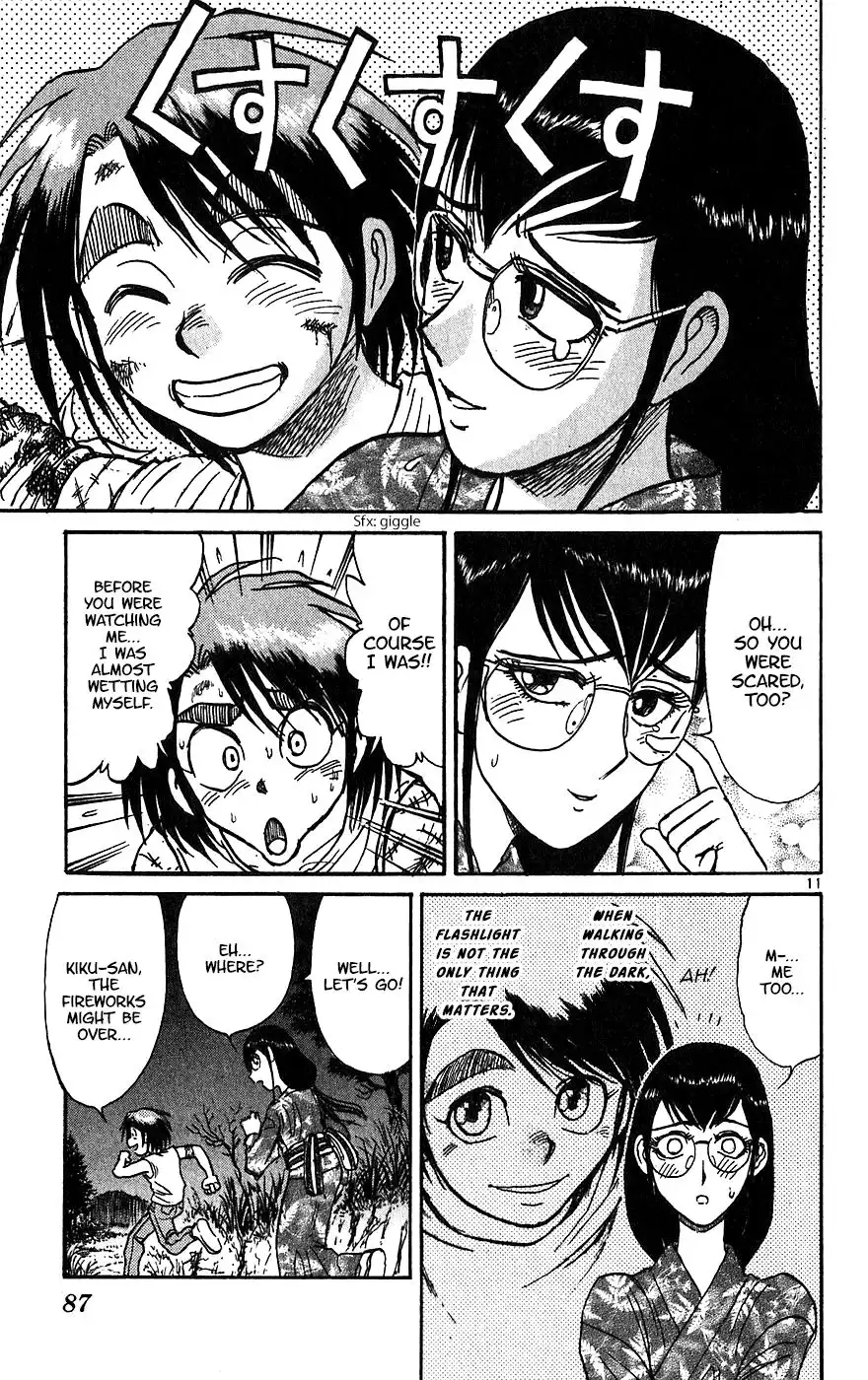 Karakuri Circus Chapter 330 12